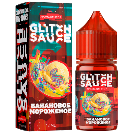 Ароматизатор Glitch Sauce Classic - Банановое мороженое 12 мл      НОВИНКА 09 2026