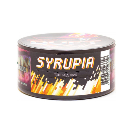 Syrupia 100 гр