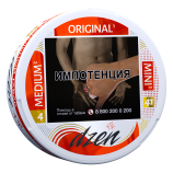 Жевательный табак DZEN Medium Mini - Original 9 гр