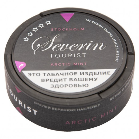 Жевательный табак JOHNATHAN A SEVERIN TOURIST - Tockholm-ARCTIC MINT