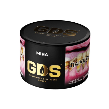 Табак для кальяна GDS - Mira 25 гр    НОВИНКА 05 2025