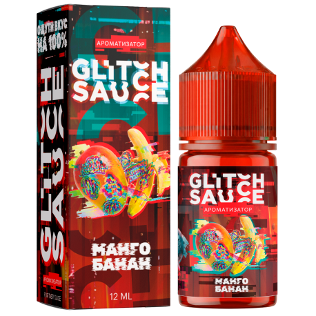 Ароматизатор Glitch Sauce Classic - Манго Банан 12 мл      НОВИНКА 09 2026