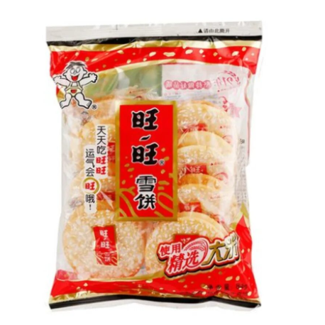 Рисовые крекеры 