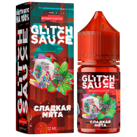 Ароматизатор Glitch Sauce Classic - Сладкая Мята 12 мл      НОВИНКА 09 2026