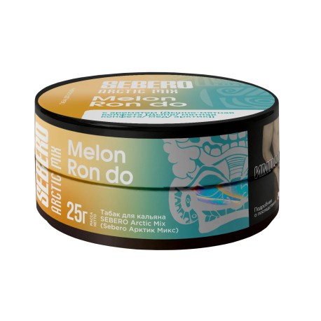Табак для кальяна SEBERO Arctic Mix - Melon Ron do (Дыня,Мятная конфета,Мед)  25 гр