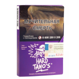Табак для кальяна Хулиган Hard - TANO'S Кислая слива 25 гр