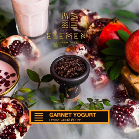 Земля Garnet Yoghurt 200 гр