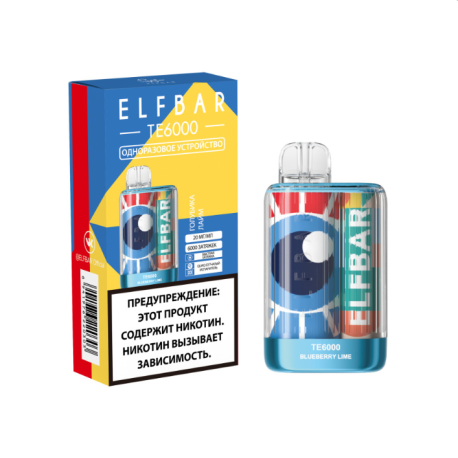 Одноразовая ЭС Elf Bar TE 6000 - Голубика лайм (м)
