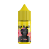 Жидкость VLIQ MAX Flavor Гуава (0мг), 27мл