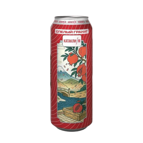 Энергетический напиток КАТАКЛИЗМ - Спелый Гранат 450мл       НОВИНКА 10 2025