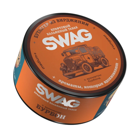 Табак для кальяна SWAG - Бурбон 25 гр    НОВИНКА 09 2025