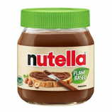 Шоколадная паста Nutella Plant Based 350 гр (15 шт. в упаковке)
