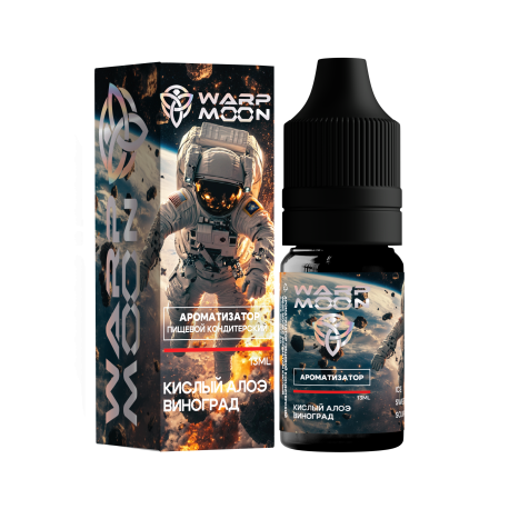 Ароматизатор WARP MOON - Кислый Алоэ Виноград 13 мл   НОВИНКА 04 2026
