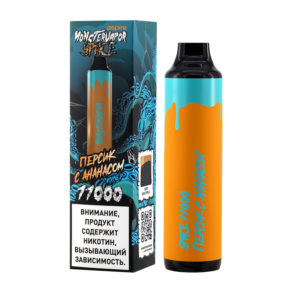 BRUSKo MONSTERVAPOR SPACE 11000 тяг - Персик с ананасом, кулер (20мг)  купить оптом в Москве – jija