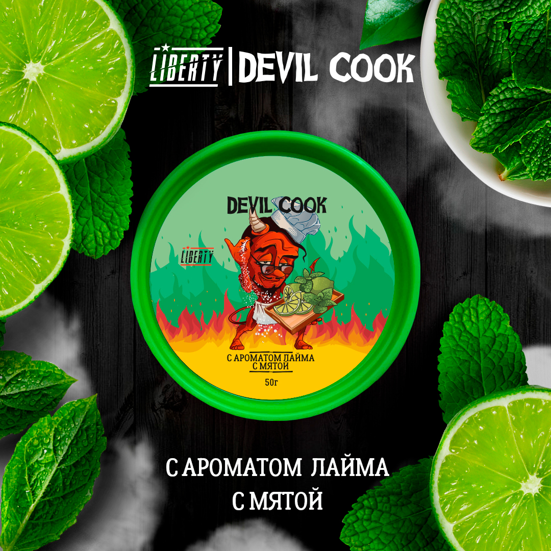 Devil Cook. 