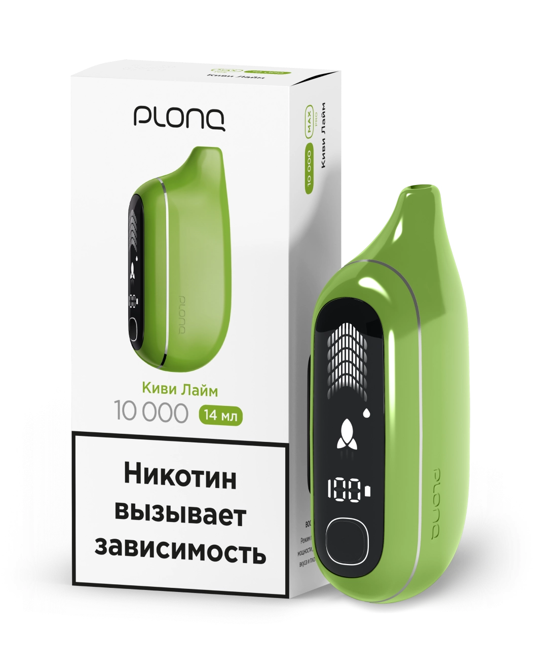 PLONQ MAX PRO - Киви лайм (20мг) купить оптом в Москве – jija