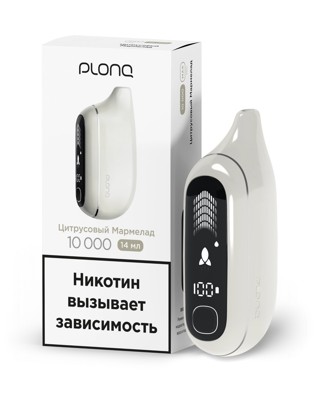 PLONQ MAX PRO - Цитрусовый мармелад (20мг) купить оптом в Москве – jija